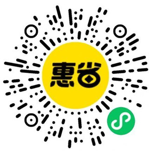 美团邀请4个好友助力领满19减18元外卖券 新老用户都可以