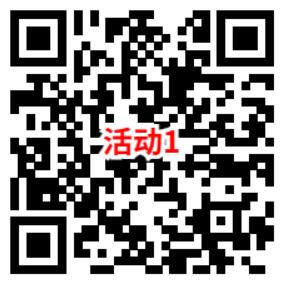 淘宝简单领取0.5元话费券 可充1元电信、联通手机话费使用