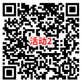 淘宝简单领取0.5元话费券 可充1元电信、联通手机话费使用