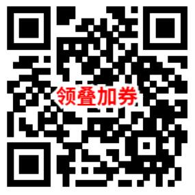 京东领满20减20元外卖券 可1-5元吃塔斯汀、华莱士汉堡、炸鸡