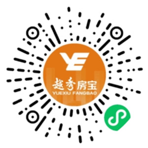 越秀房宝小程序818简单浏览抽随机微信红包 亲测中0.36元