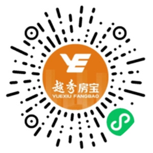 越秀房宝小程序简单浏览抽随机微信红包 亲测中0.36元秒推