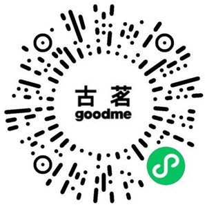 古茗寻宝大作战瓜分100万份奶茶免单券、阿玛尼口红